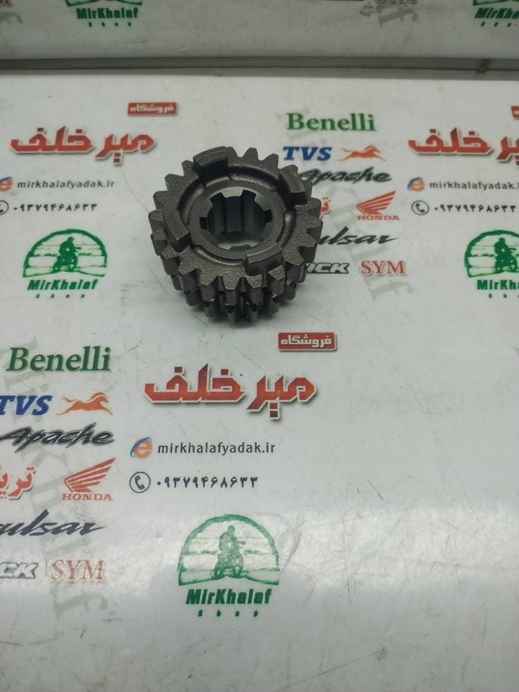 دنده کشویی گیربکس موتور بنلی 180 اصلی — تصویر ۲