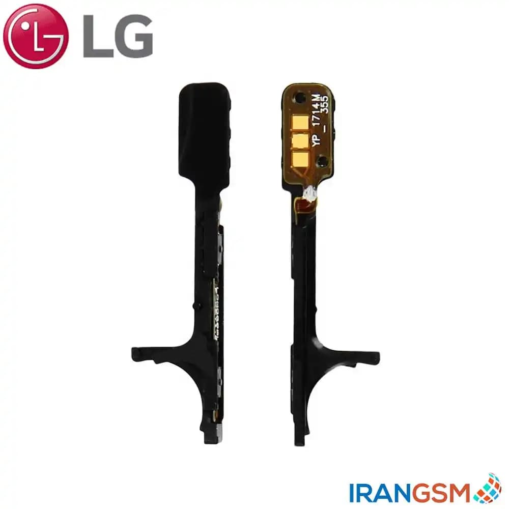 فلت ولوم موبایل ال جی LG G6
