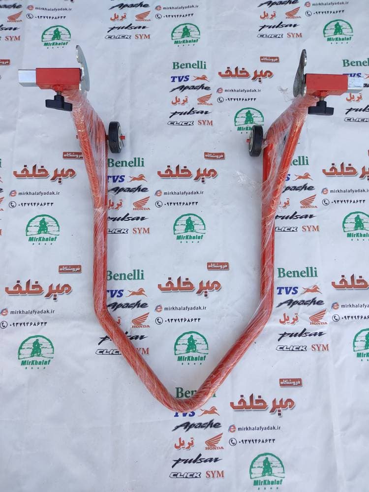 استند چرخ دار (جک) چرخ عقب انواع موتورسیکلت قرمز (مناسب)