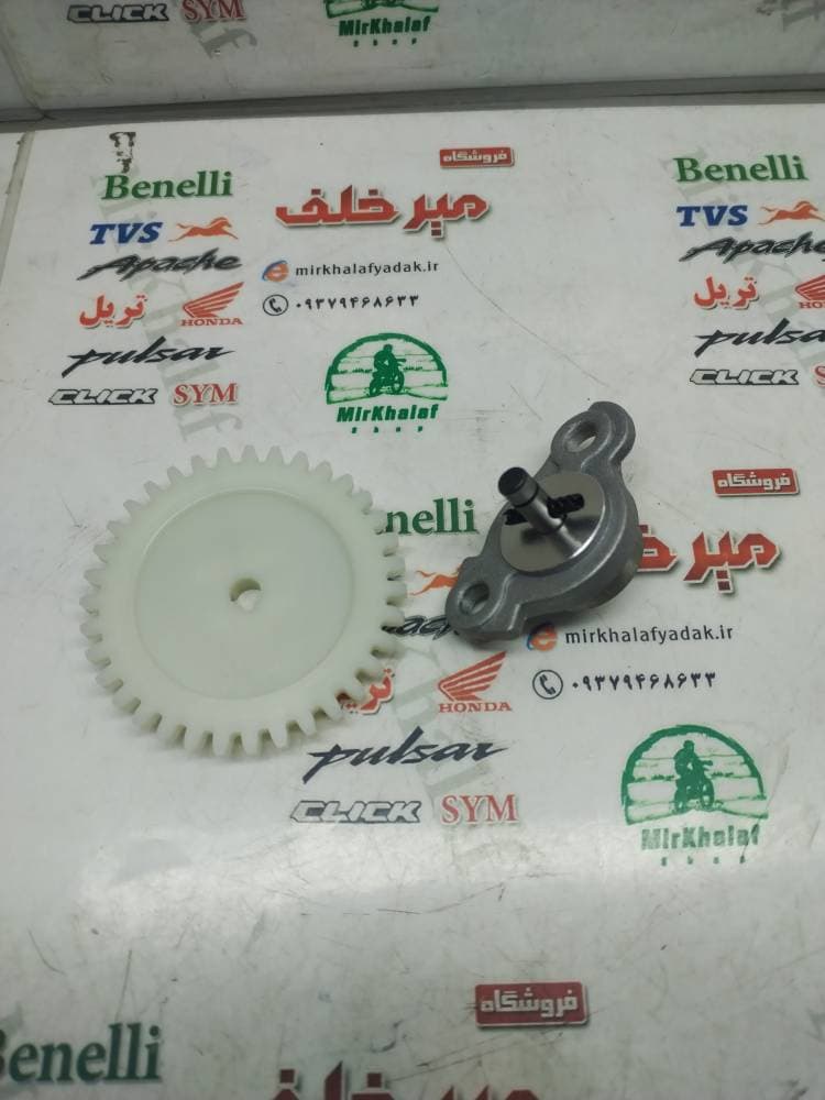 اویل پمپ روغن کامل همراه دنده موتور یاماها طرح ایروکس nvx