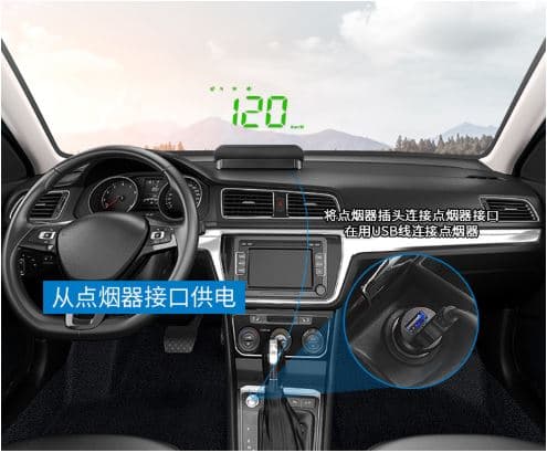 نمایشگر سرعت خودرو HUD مدل M1 با GPS