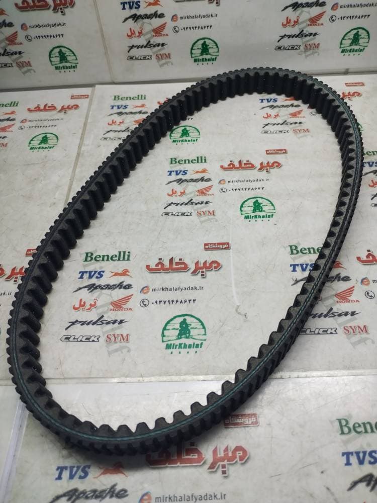 تسمه موتور اتوماتیک اسکوتر و گازی (شماره 814/22.5/30) 2 طرف دندانه دار