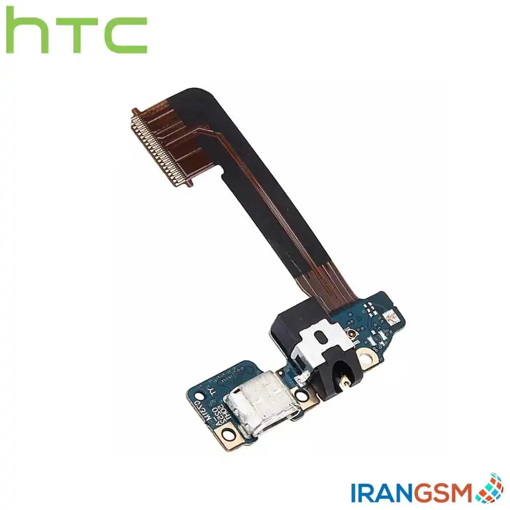 فلت شارژ موبایل اچ تی سی HTC One M9 — تصویر ۴