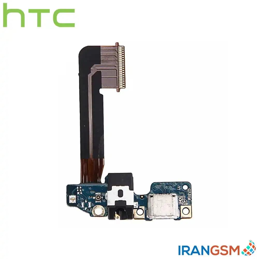 فلت شارژ موبایل اچ تی سی HTC One M9 — تصویر ۳