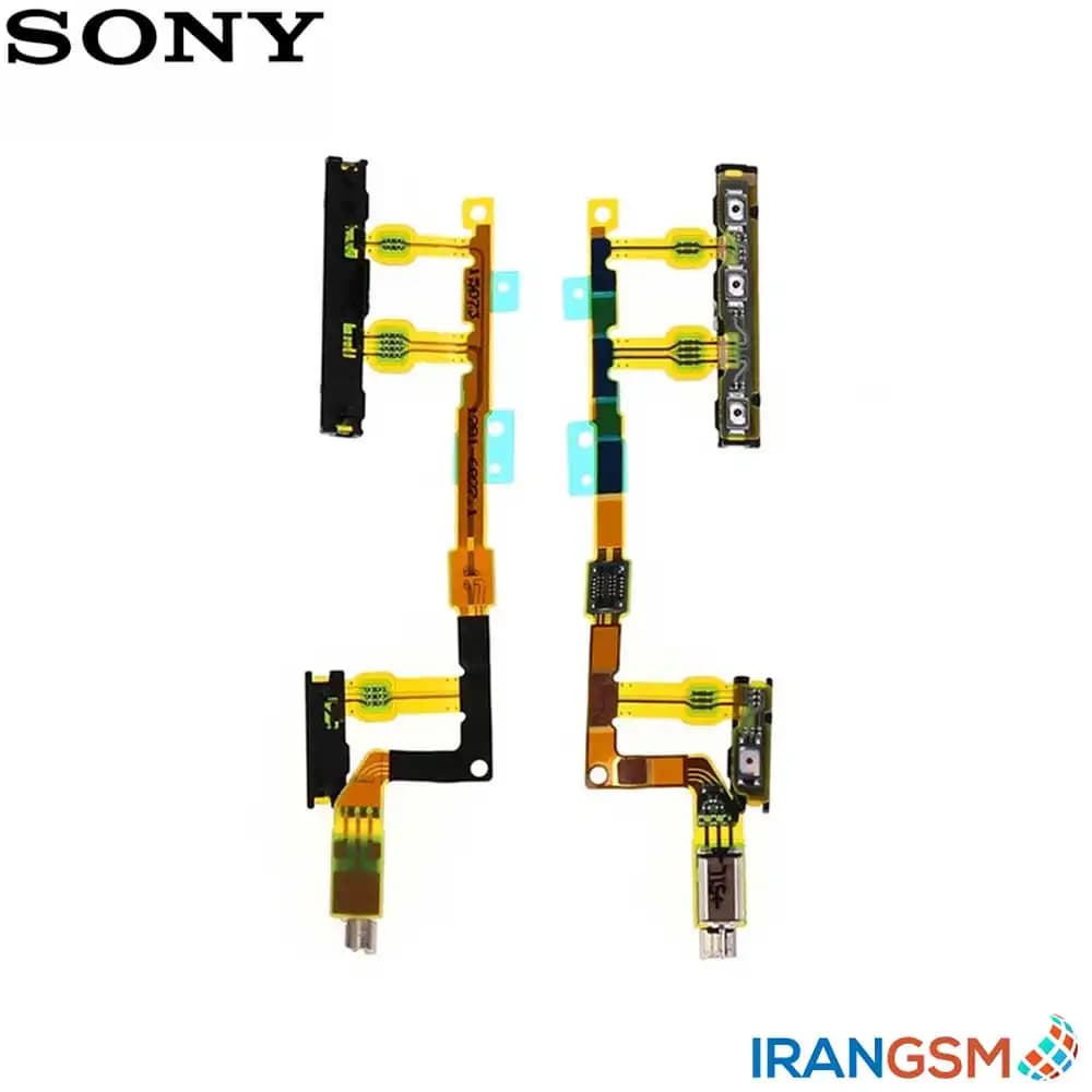 فلت دکمه پاور و ولوم موبایل سونی Sony Xperia Z3 Compact Z3 mini