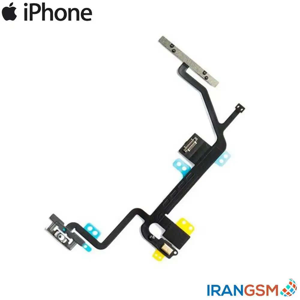 فلت دکمه پاور و ولوم موبایل آیفون Apple iPhone 8 — تصویر ۲