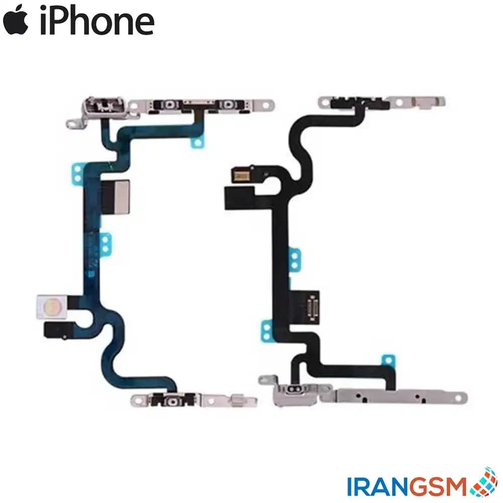 فلت دکمه پاور و ولوم موبایل آیفون Apple iPhone 7