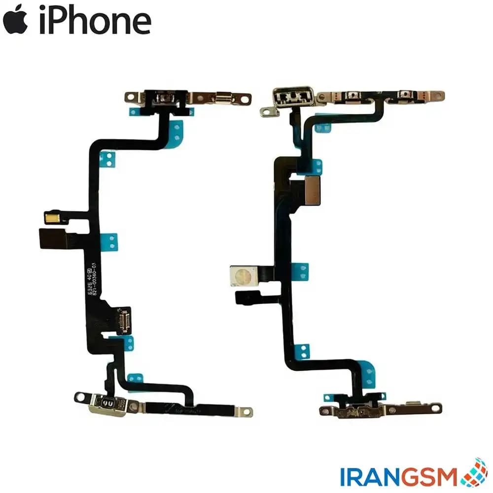 فلت دکمه پاور و ولوم موبایل آیفون Apple iPhone 7 Plus 2016