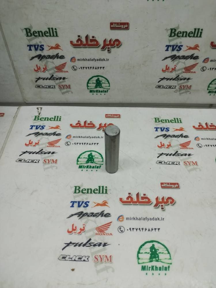 میله پین دنده 2 دو قلو استارت (چرخ دنده کاهنده استارت) موتور بنلی 150 و 180 اصلی