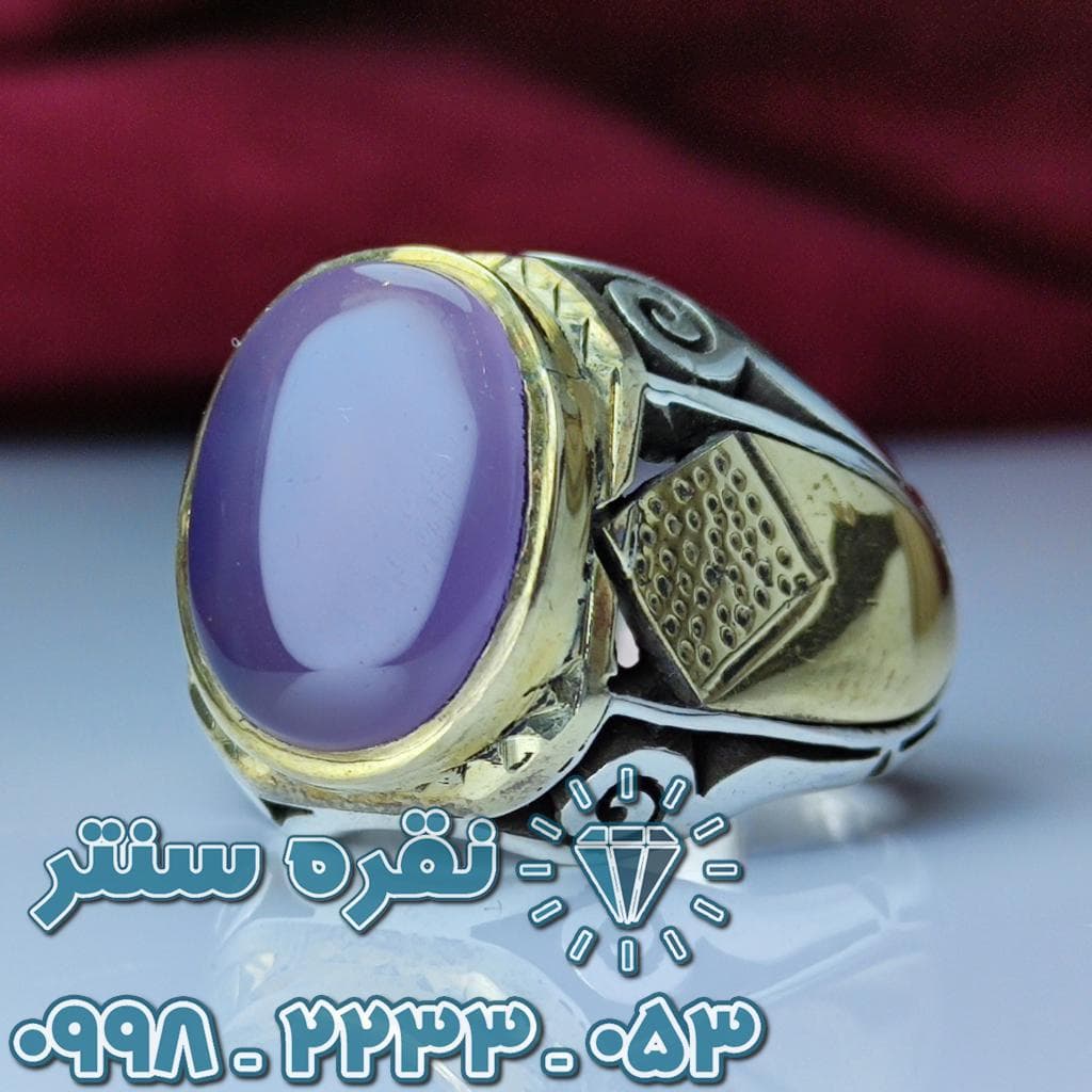 انگشتر عقیق یمنی کبود فاخر و سنگین