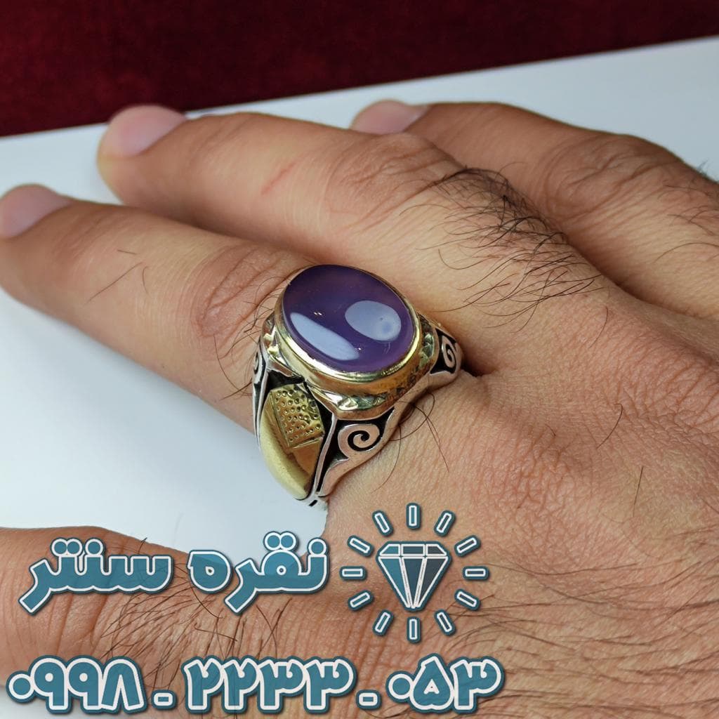 انگشتر عقیق یمنی کبود فاخر و سنگین — تصویر ۵