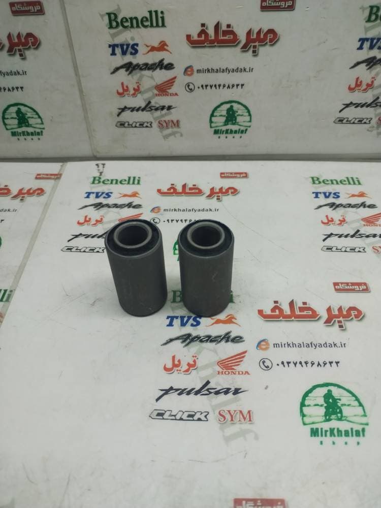 بوش تنه موتور اپاچی 180 150 160 (جفتی)