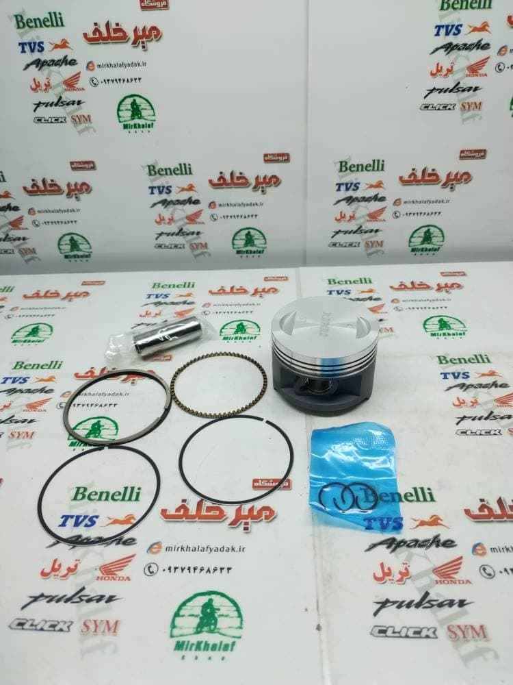 رینگ و پیستون (پستان) صفر موتور بنلی 150 قدیم کاربرات و انژکتور شرکتی (شماره 0/100)