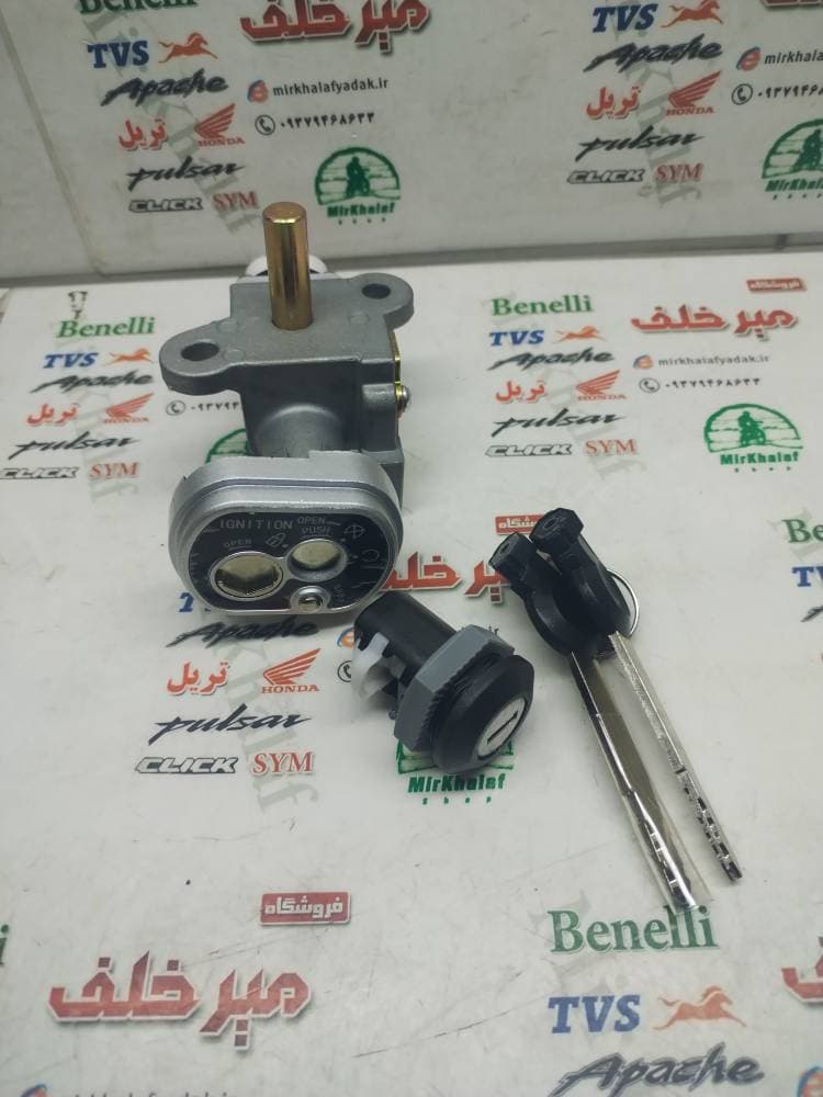 سوییچ موتور طرح وسپا و کویر s5 و همتاز و اسکوتر پاکشتی