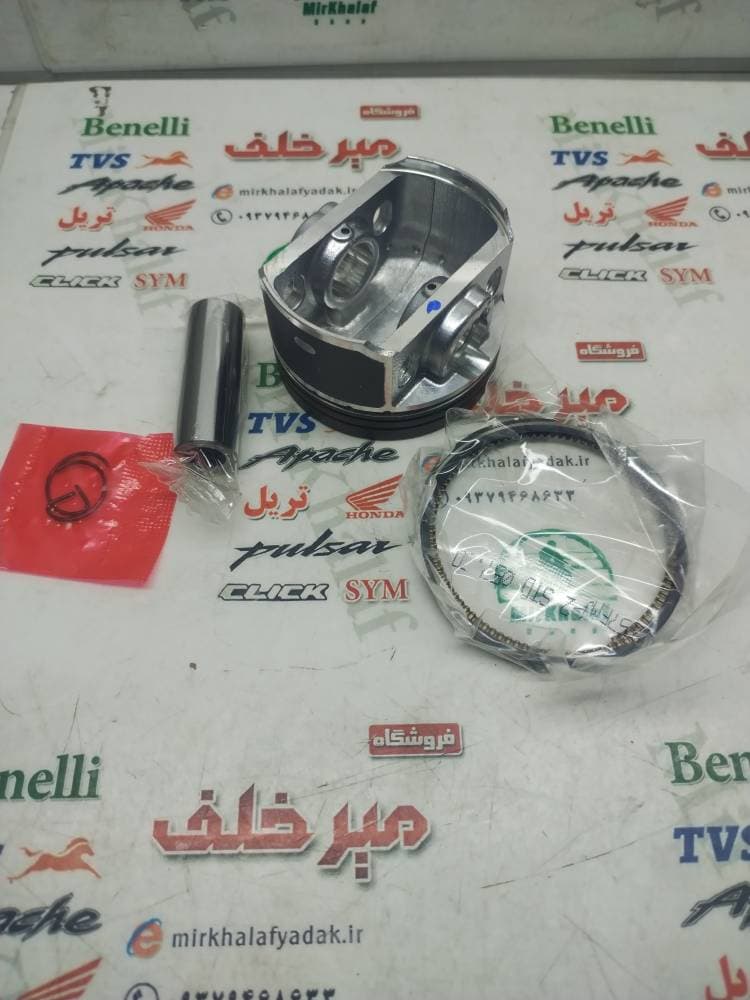 رینگ و پیستون (پستان) موتور بنلی 150 جدید نیوفیس درجه 1 (سایز 0/25) — تصویر ۲