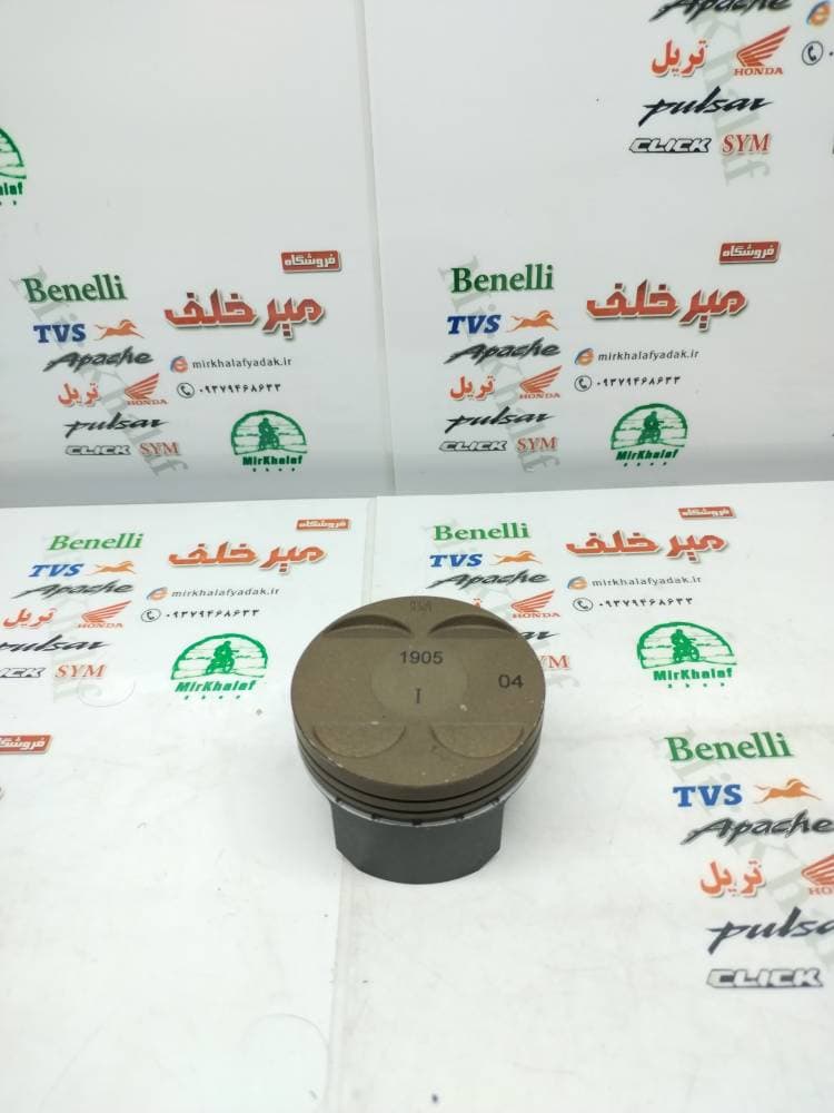 رینگ و پیستون (پستان) موتور بنلی 150 جدید نیوفیس درجه 1 (سایز 0/25)
