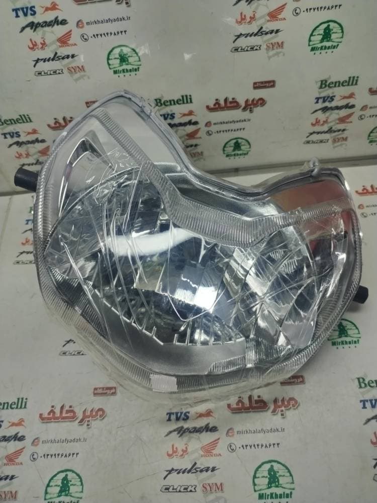 بلوری کامل چراغ جلو موتور tvs وگو اصلی