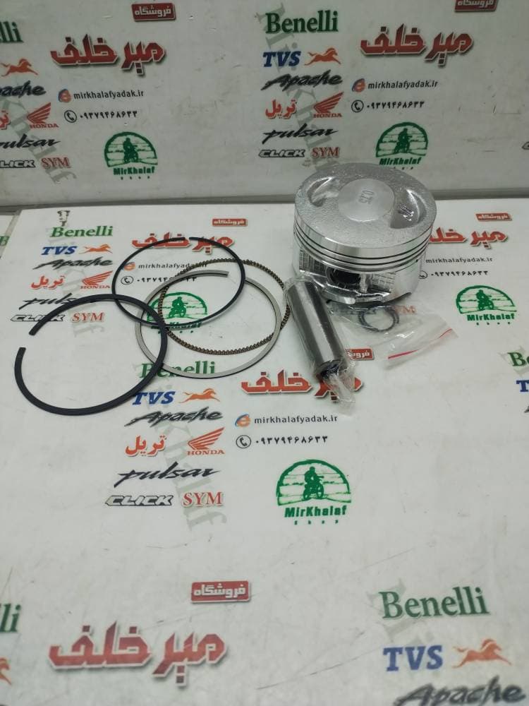 رینگ و پیستون (پستان) موتور crt سی ار تی دلتا 160 (شماره 0/75)