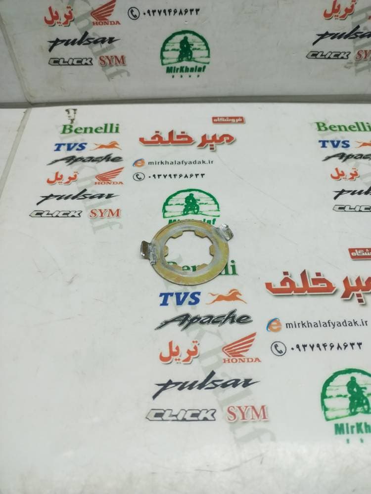 واشر هزار خاری موتور هایپرو و بلنتا و کاوازاکی طرح z 1000