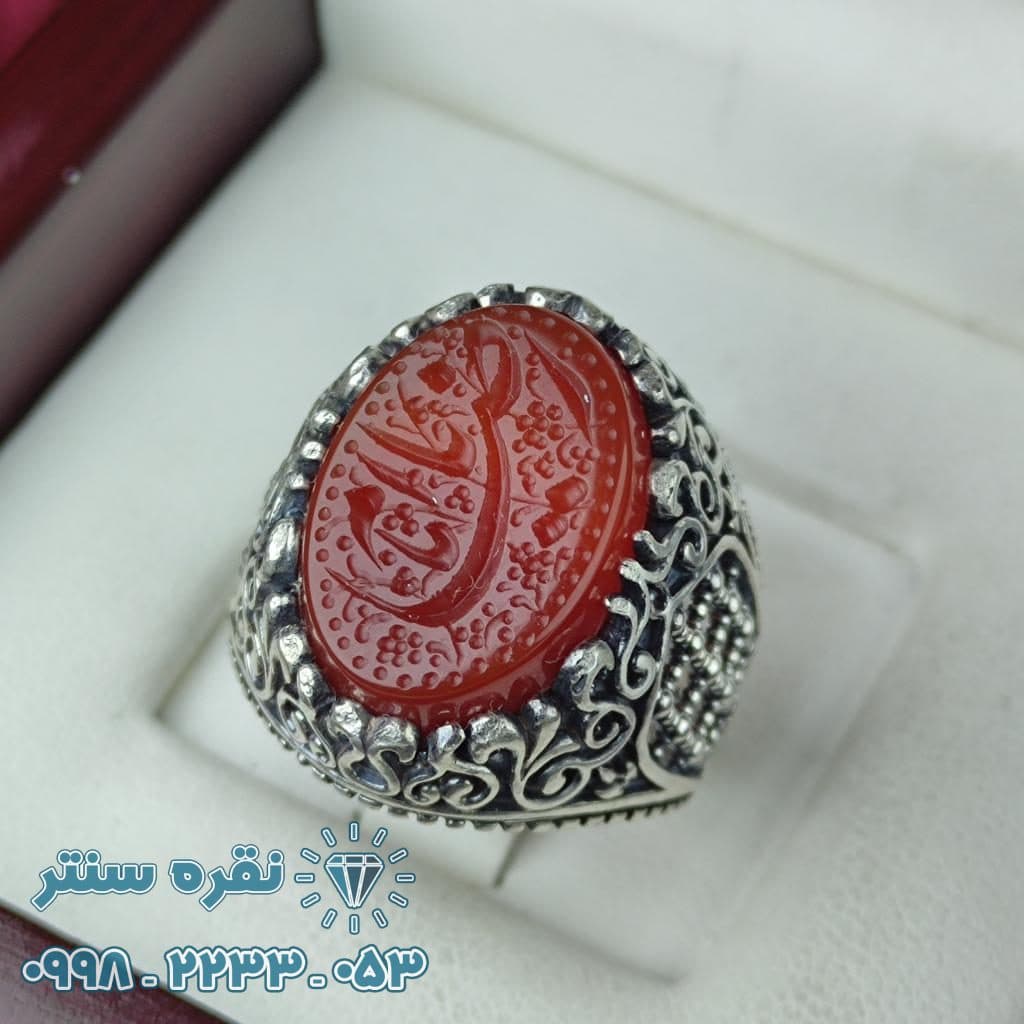 انگشتر عقیق قرمز خطی — تصویر ۷