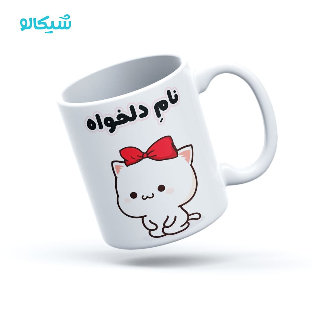 ماگ گومبولی بچه گانه دختر با نام دلخواه کد 9