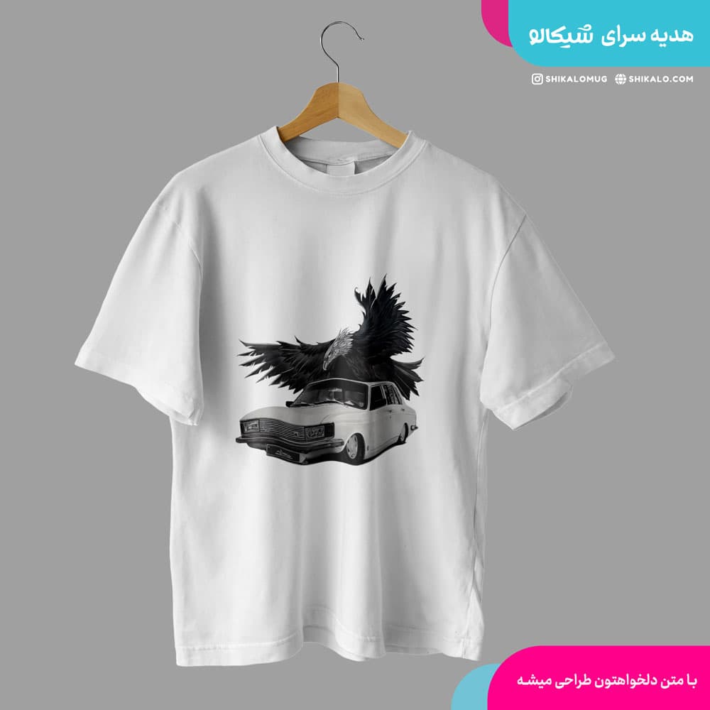 تیشرت طرح پیکان — تصویر ۳