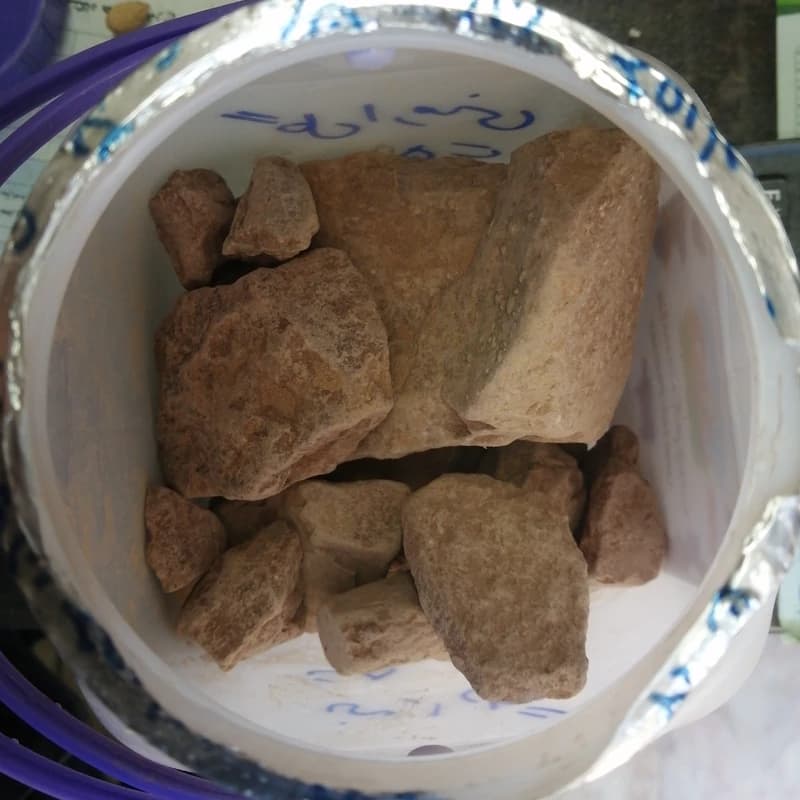 گل ارمنی 100 گرم
