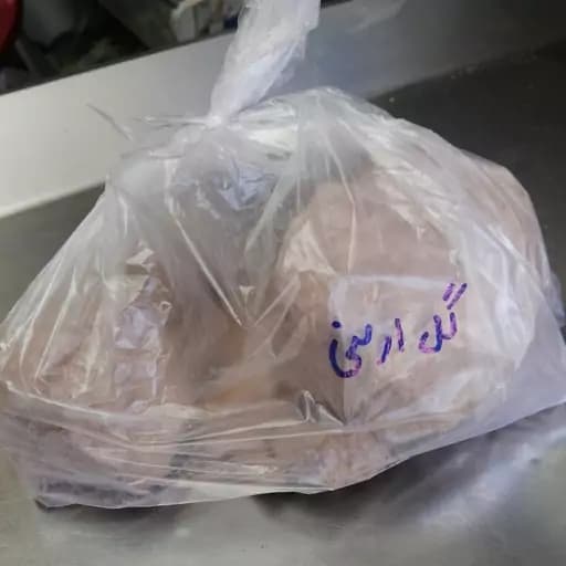 گل ارمنی 100 گرم — تصویر ۲