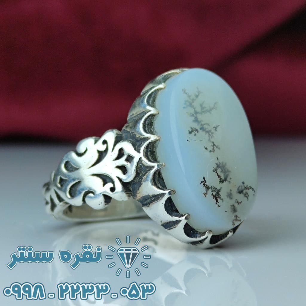 انگشتر عقیق شجری قائن — تصویر ۵