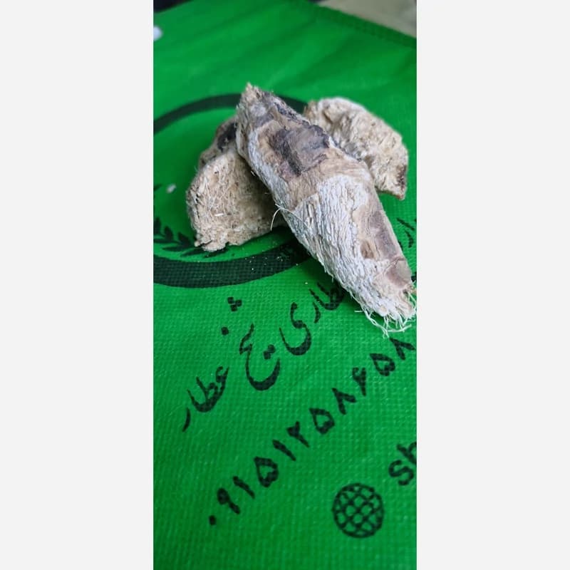 کما یا قصنی 75 گرم