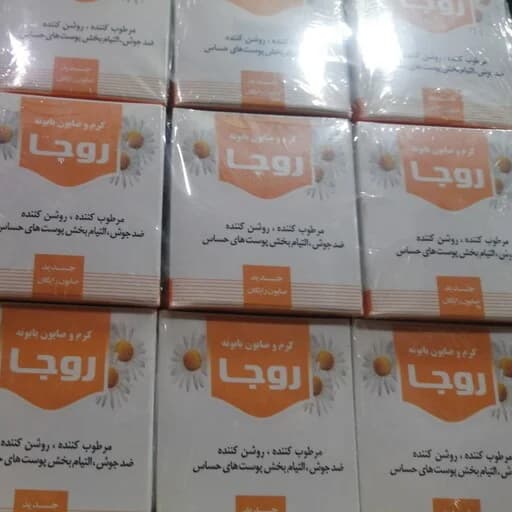 کرم و صابون بابونه رو جا