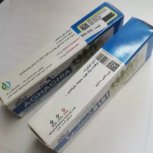 کرم اقاقیا حکیم مومن — تصویر ۳