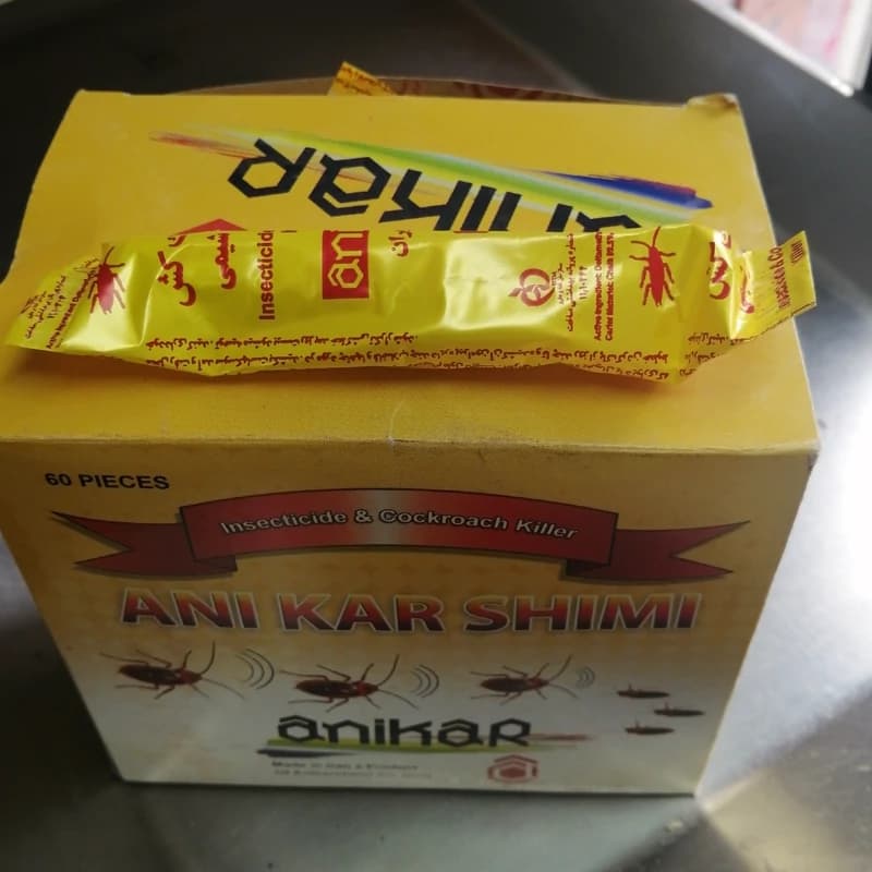 قلم سوسک کش