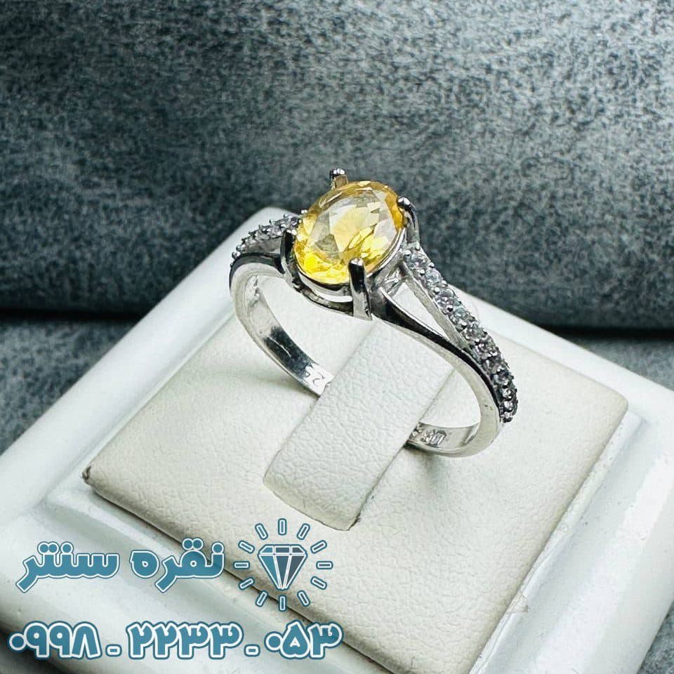 انگشتر سیترین رودیوم — تصویر ۳