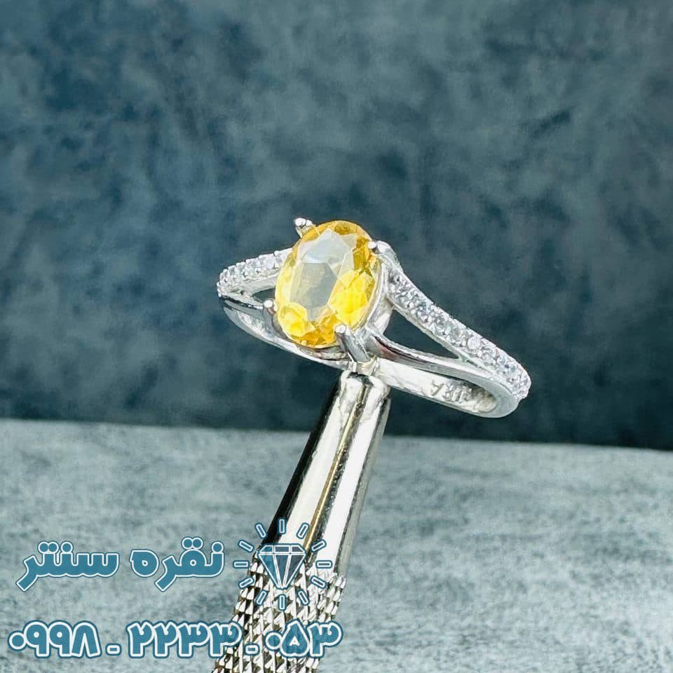 انگشتر سیترین رودیوم — تصویر ۴