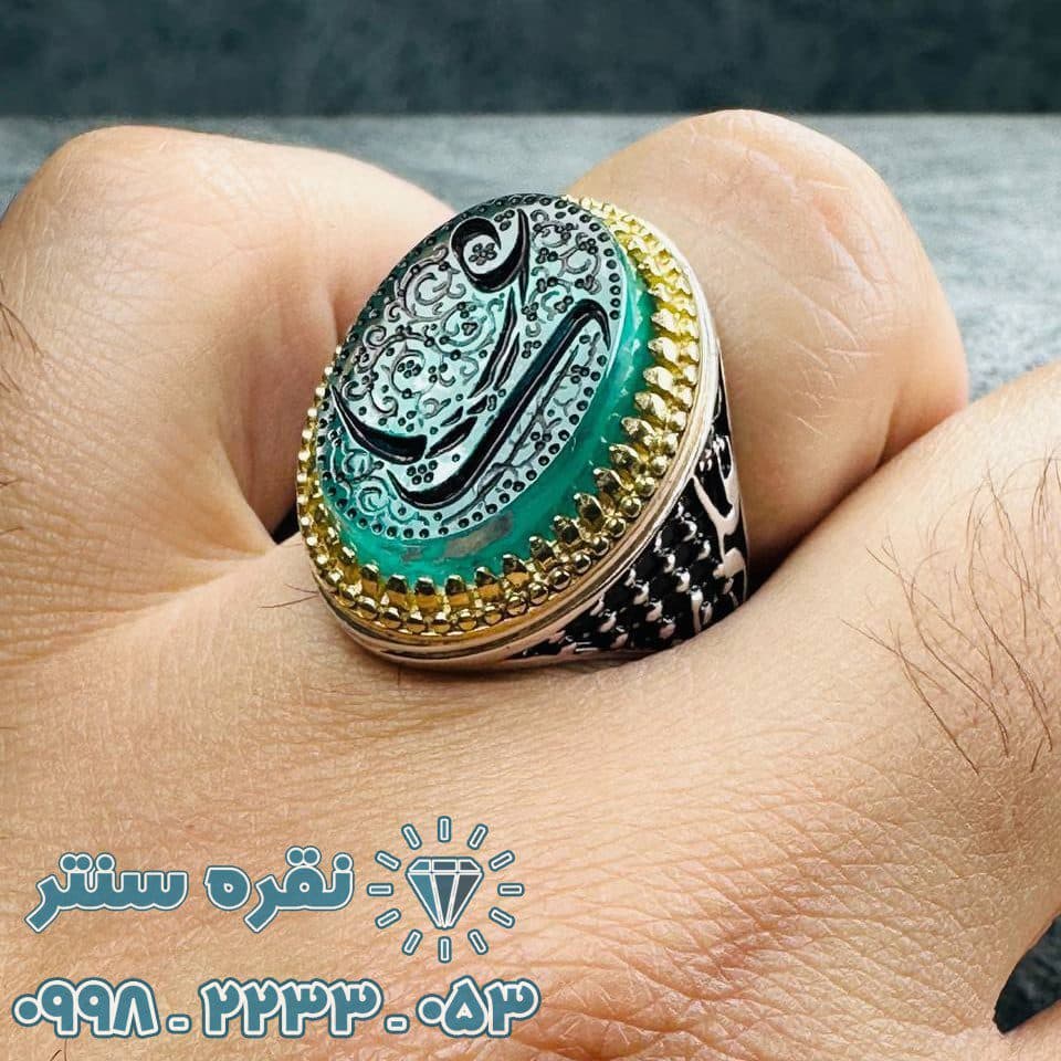 انگشتر درنجف خطی — تصویر ۴