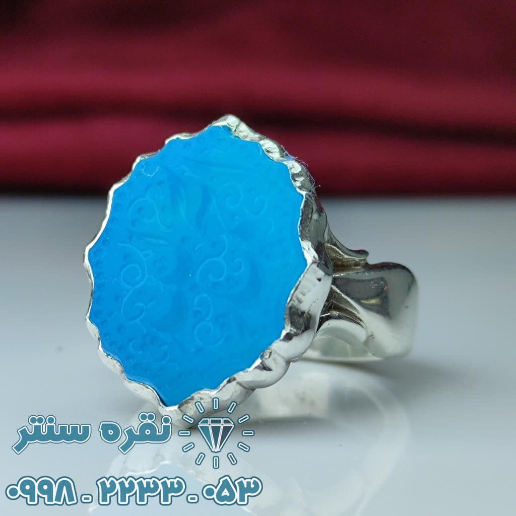 انگشتر دست ساز عقیق آبی خطی