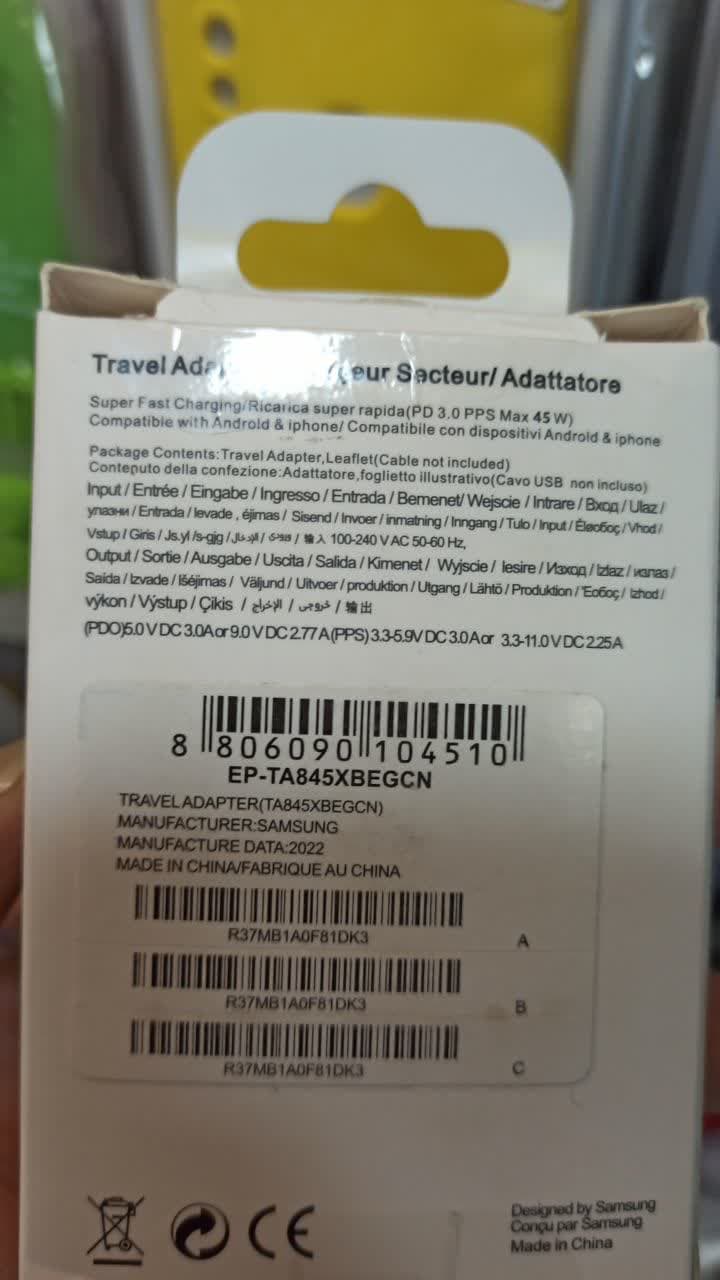 کله شارژ آداپتور 45W PD Adaptor USB-C SAMSUNG اویتنام اورجینال — تصویر ۴