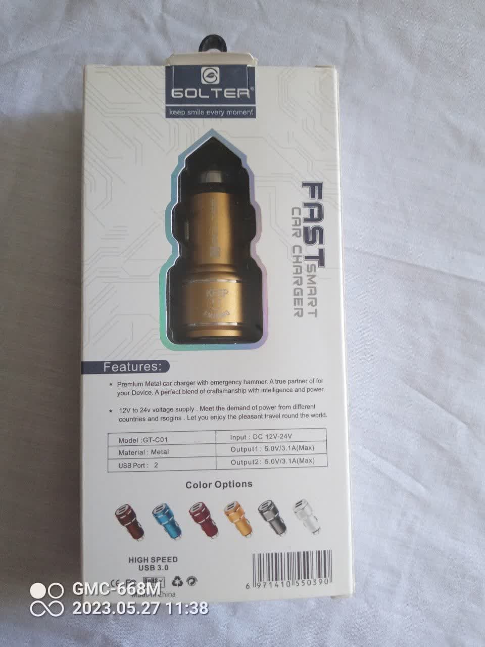 شارژر فندکی GOLTER FAST مدلGT-C01 — تصویر ۲