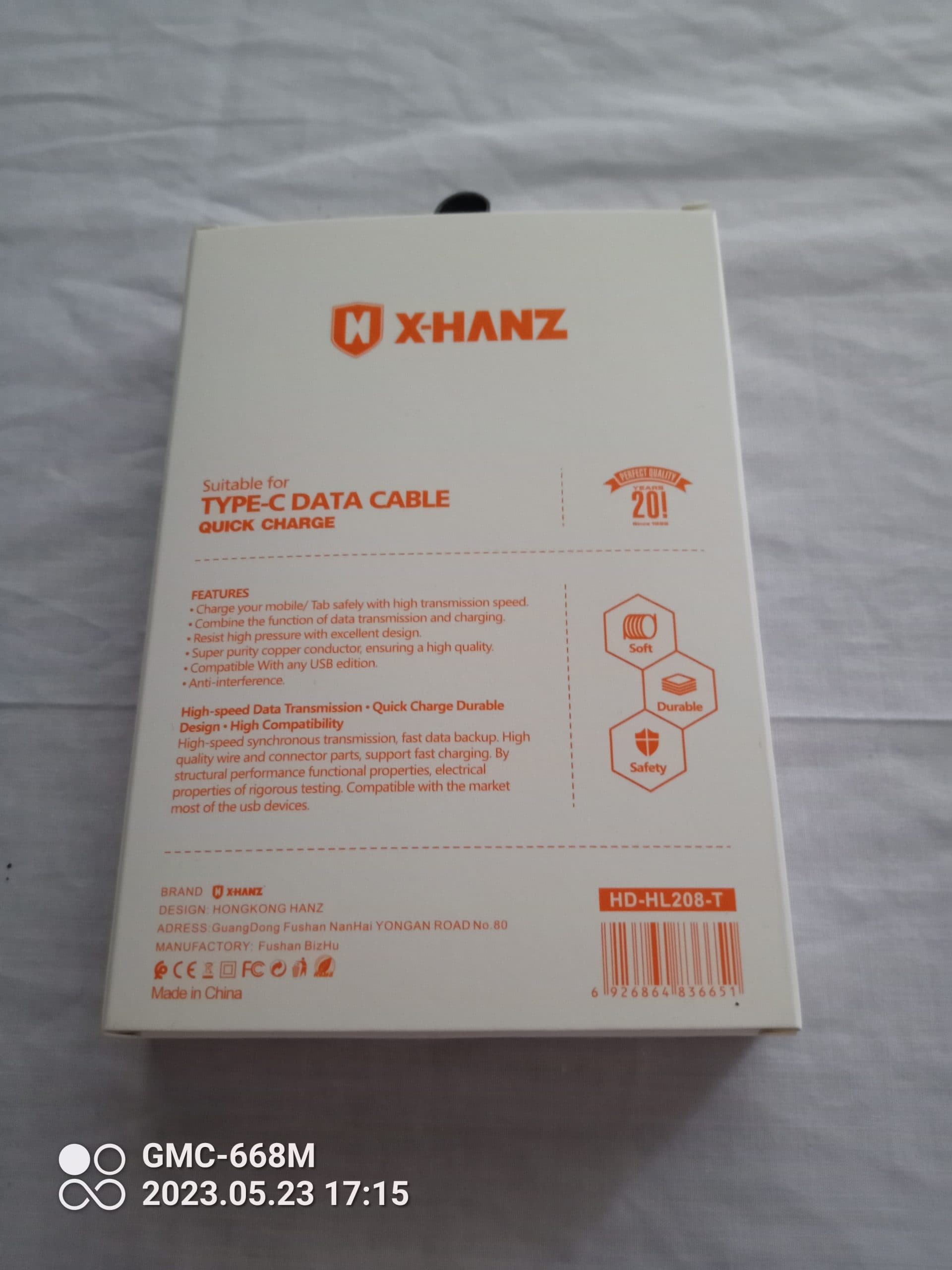 کابل 2متری تایپ سی XHANZمدلHL208-T — تصویر ۲