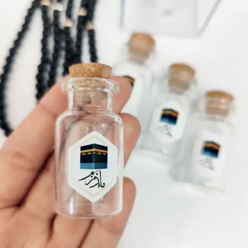 پک گیفت حج(10عددی) — تصویر ۴
