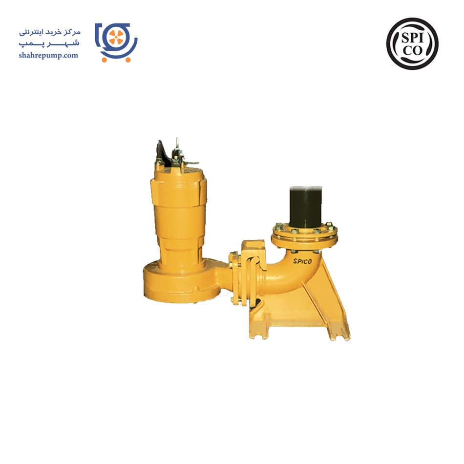 پمپ لجن کش اسپیکو سری SSC