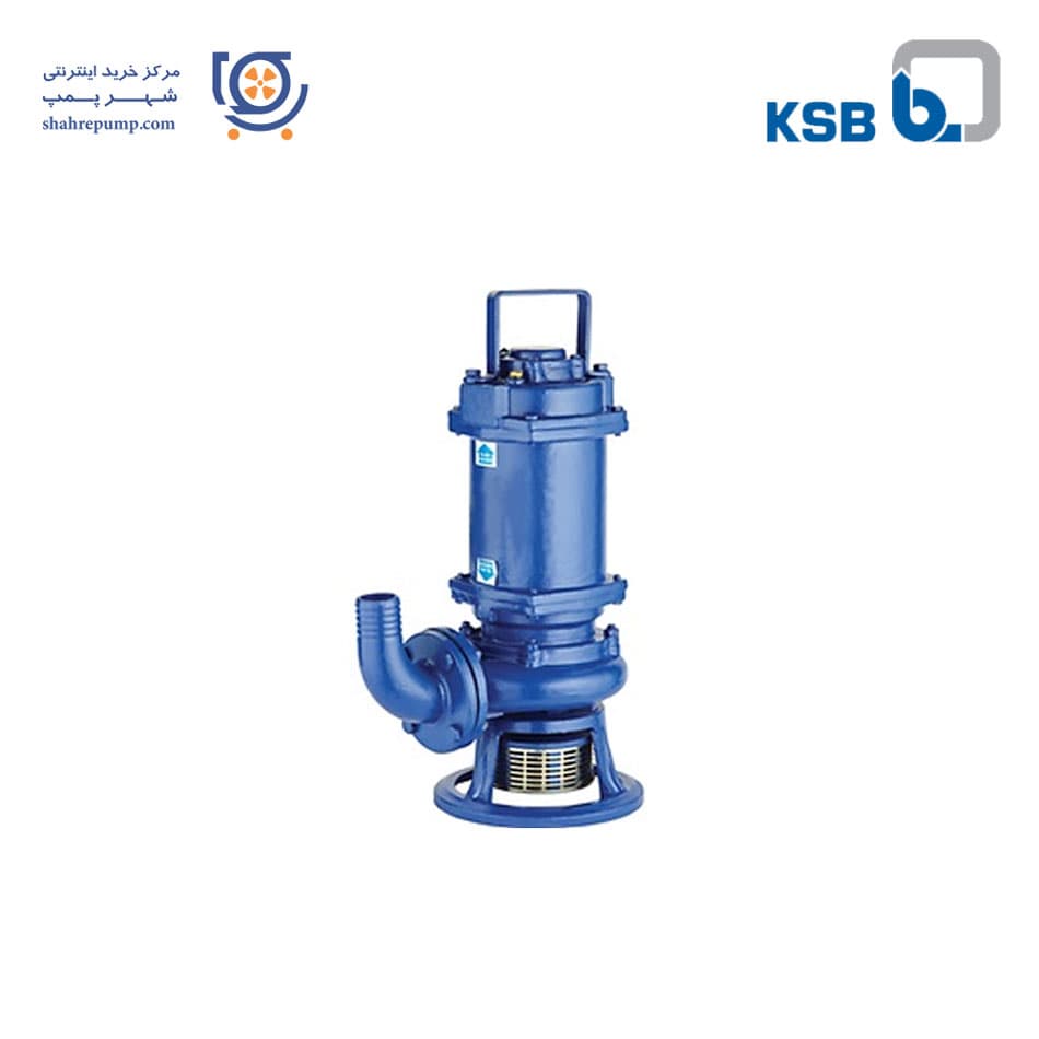 پمپ لجن کش KSB سری S STAR GD