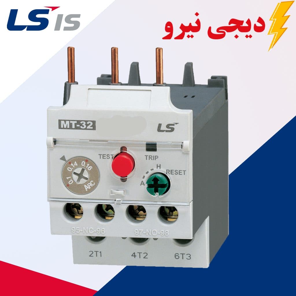 بیمتال ال اس (LS) 9 آمپر الی 13 آمپر مناسب کنتاکتور 9 آمپر الی 40 آمپر