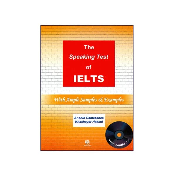 The Speaking Test of IELTS — تصویر ۲