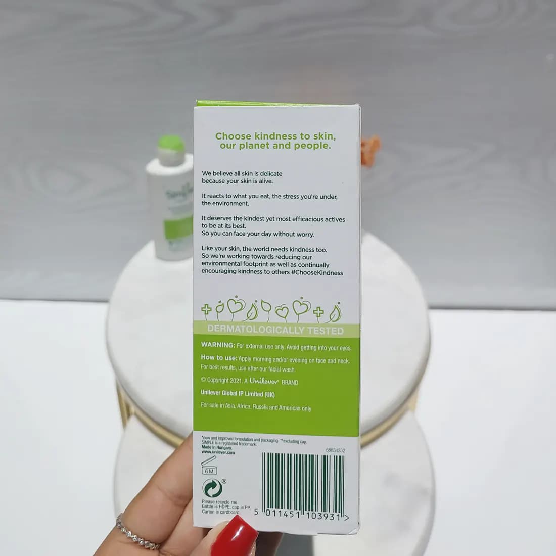 کرم آبرسان سیمپل مدل light مناسب پوست چرب حجم 125 میلی لیتر — تصویر ۴