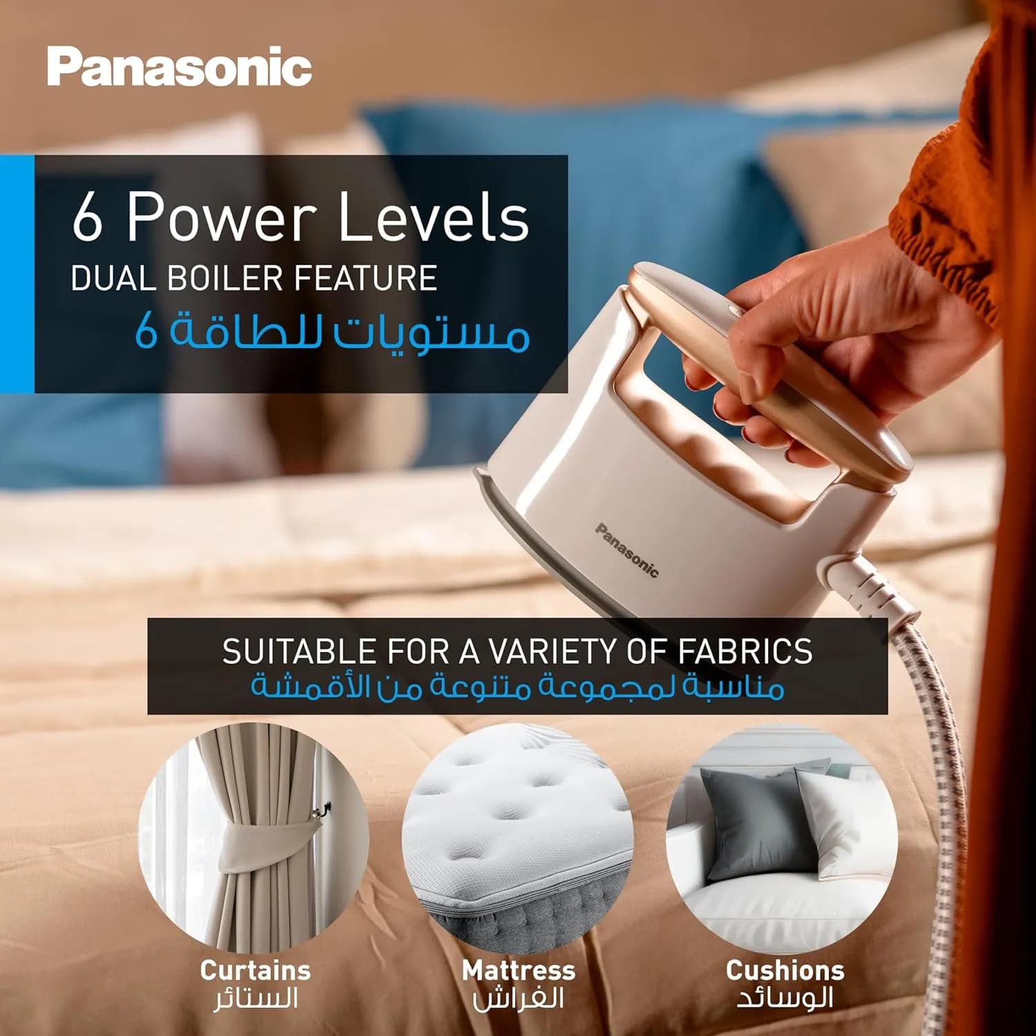 بخارگر پاناسونیک مدل PANASONIC GWF150 (اصل) — تصویر ۴
