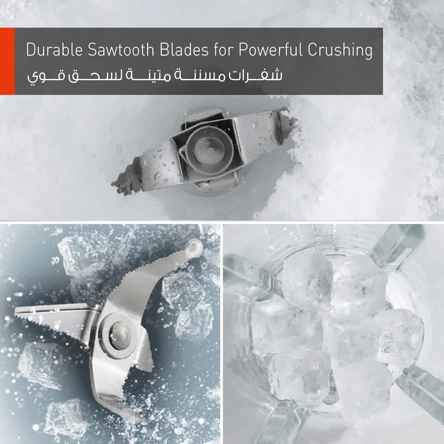 مخلوط کن پاناسونیک مدل PANASONIC MX-MG5421 (اصل) — تصویر ۴