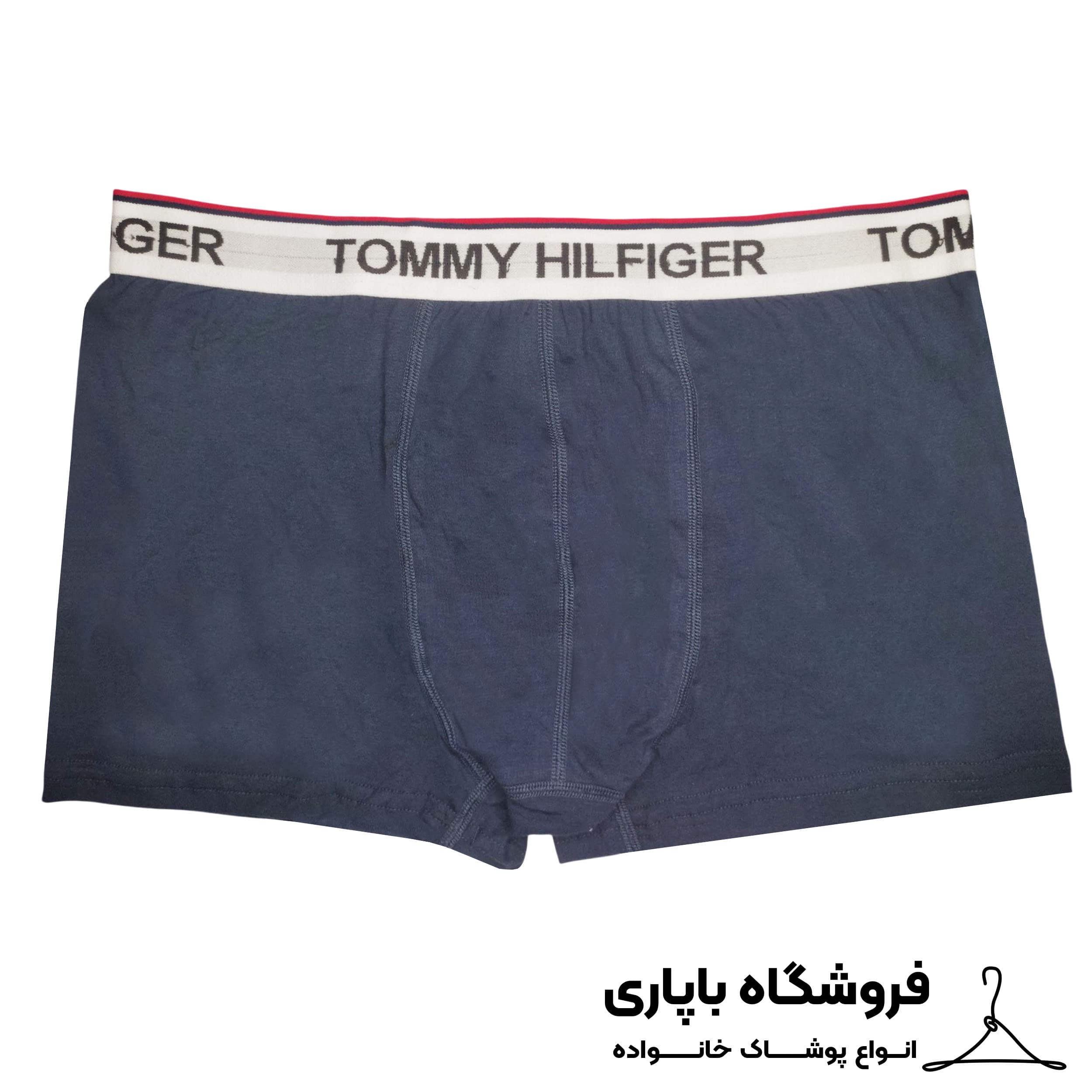 شورت مردانه پادار مدل TOMMY HILFIGER کد pa-07276 بسته 3 عددی — تصویر ۴