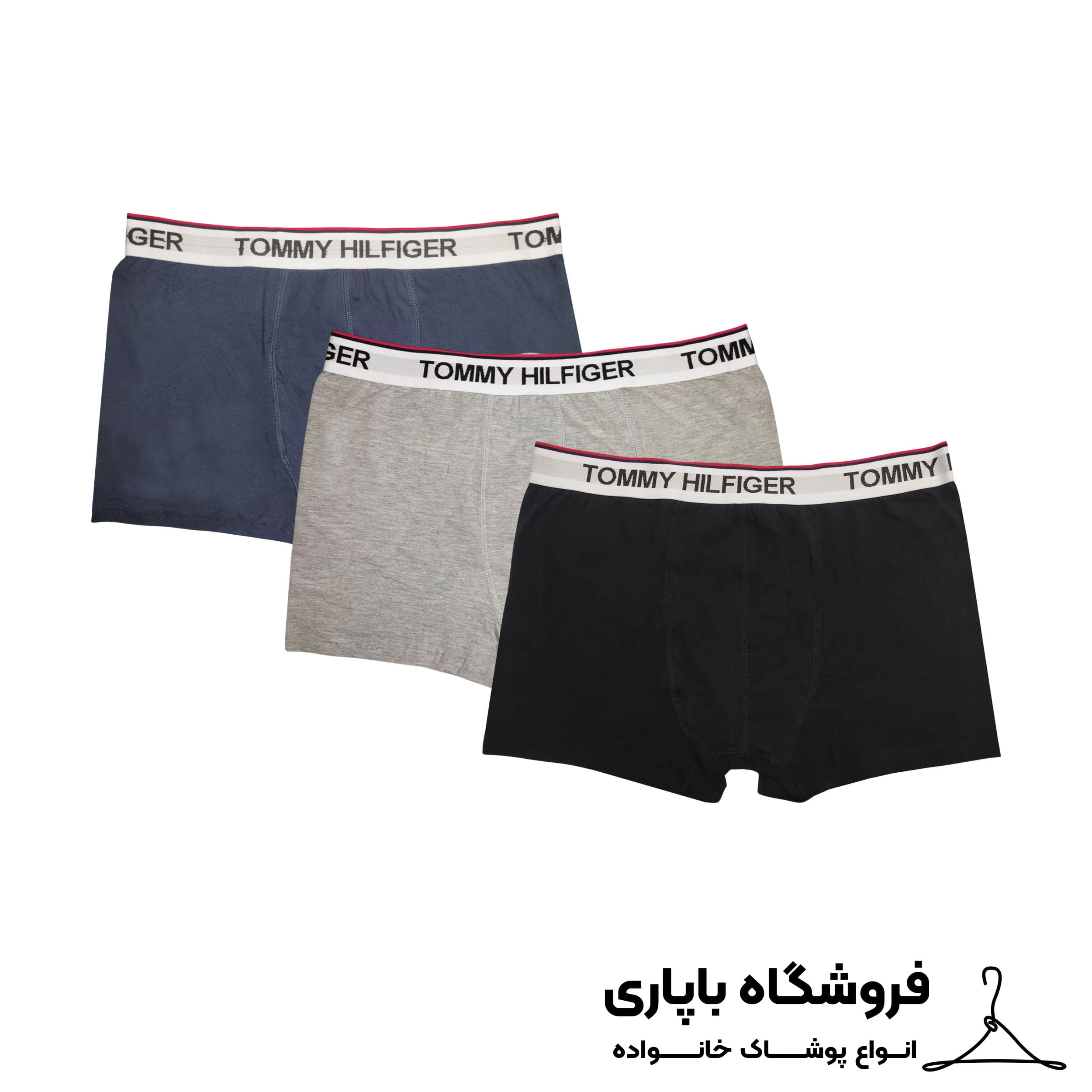 شورت مردانه پادار مدل TOMMY HILFIGER کد pa-07276 بسته 3 عددی